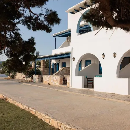 Aurea Blu 08, Enjoy, Relax, Dream * Aliko Beach